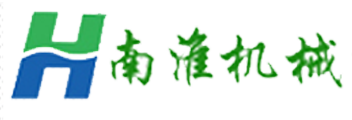 南京南淮環(huán)保機(jī)械設(shè)備有限公司